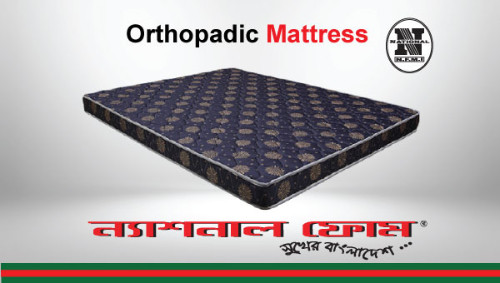 National Orthopedic Mattress